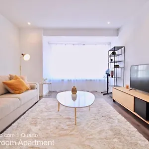 Apartamento Akicity Sete Rios Selected, Lisboa